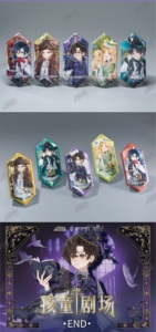 Lot de 30 boîtes en gros – Badges en étain de la série théâtrale pour enfants Zhiwan Lord of the Mysteries – Boîte mystère – Jouets d'anniversaire à collectionner pour cadeau - Product Image 5