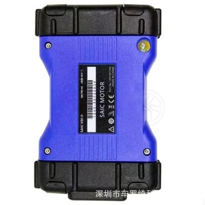 VDI II <b>Car</b> Diagnostic Tool <b>OBD</b> Interface For Roewe MG SAIC Maxus Full System Diagnosis - Product Image 3