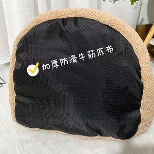 Lit pour chat semi-fermé ovale, nid de couchage chaud pour l'hiver, pour chat, chaton, chiot, lavage à la main, fibre de polyester JH 013 - Product Image 2
