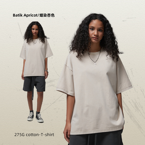 Camiseta Retro de Primavera para Hombre con Estampado Batik y Efecto Desgastado, Estilo Urbano Lavado, de Manga Corta con Cuello Reducido y Corte Holgado de Tendencia - Product Image 3