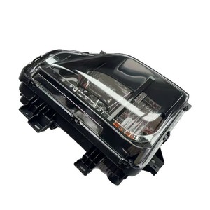 Faros Antiniebla Delanteros Haowei, Lámpara Halógena para Mitsubishi L200 Triton 2019-2022 MS-752 - Product Image 5