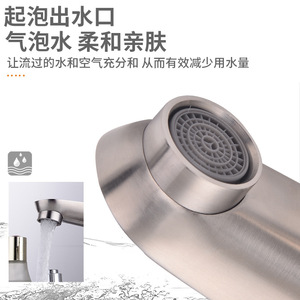 ก๊อกน้ำห้องน้ำสแตนเลสแบบรูเดียว 22.8 นิ้ว แกนวาล์วเซรามิก ก๊อกน้ำอ่างล้างหน้าแบบน้ำร้อนน้ำเย็น - Product Image 2