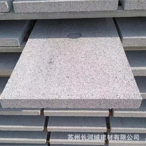 Perlite Insulation Board 250x620mm Thermal Insulation <b>Fireproof</b> Exterior Wall Building <b>Material</b> - Product Image 2