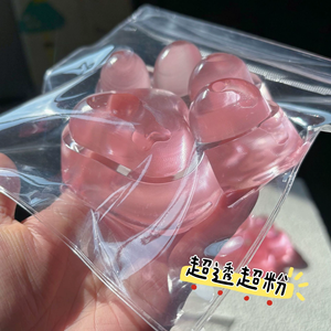 ของเล่นบีบมือรูปอุ้งเท้าแมวสตรอว์เบอร์รีขนาดใหญ่ขายดี - ของเล่นคลายเครียด - Product Image 6