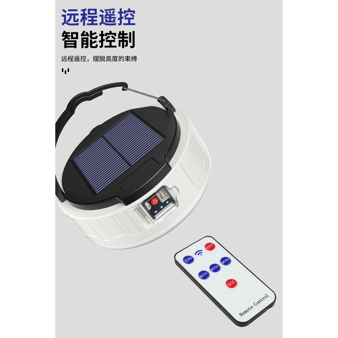 ไฟแคมป์ปิ้งพร้อมรีโมทคอนโทรล แสดงสถานะแบตเตอรี่ และสาย USB