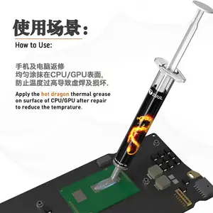 2UUL 핫 드래곤 열 전도성 그리스 전화 수리 2 개/상자 실리콘 붙여 넣기 방열판 CPU GPU 냉각 플럭스 크림