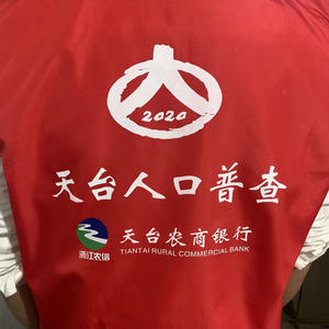 Gilet di sicurezza del supermercato Design senza maniche traspirante con caratteristiche riflettenti a prova di acqua per le attività di gruppo Logo personalizzato - Product Image 6