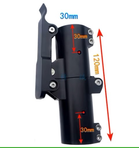 Drone Arm Folding Piece 30mm