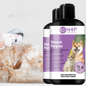 شامبو للحيوانات الأليفة متعدد الاستخدامات للكلاب والقطط، جل استحمام لطيف ومغذي للفراء الناعم واللؤلؤي، مضاد للبكتيريا ومزيل للروائح - Product Image 2