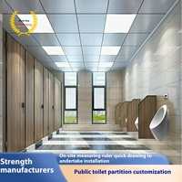 Étanche PVC bain plastique planche métal plaque nid d'abeille Composite Anti-Bei salle de douche cloison spécial toilette école salle de bain