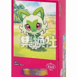 Original Poke Mond CBB1C versión china estrellas brillantes TCG <span class=keywords><strong>Booster</strong></span> Pack Mesa multijugador juego de cartas coleccionables 2022 Set Popular - Product Image 1