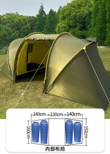 <span class=keywords><strong>Tente</strong></span> de luxe à deux chambres à coucher à deux étages pour <span class=keywords><strong>5</strong></span> <span class=keywords><strong>personnes</strong></span> pour le camping en famille et la randonnée en plein air, poteaux en fibre de verre à armature droite - Product Image 4