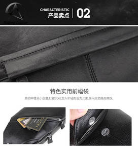 Sac bandoulière en cuir véritable Andong pour homme, multifonctionnel, sac à bandoulière décontracté pour l'extérieur, sac à main - Product Image 6