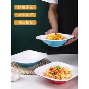 Tazones para fideos fríos, platos para platos fríos, tazones cuadrados de imitación de porcelana, tazones para fideos de arroz, tazones para fideos, platos para aperitivos, Shaanxi - Product Image 1
