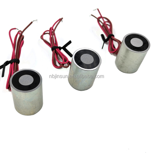 Jsp 12V 24V DC điện nhỏ siêu mạnh hút cup tròn giữ nâng nam châm điện - Product Image 3