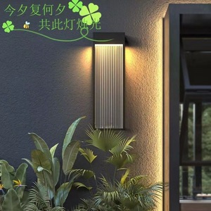 Lámpara Solar Impermeable para Pared Exterior, 12-16 Horas de Duración, para Patio, Villa, Jardín, Puerta - Product Image 4