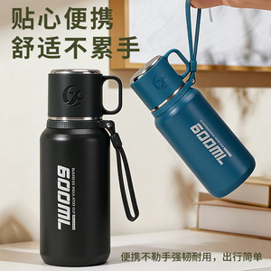 316 Stainless Steel Insulated Water Bottle 600Ml Double Lid With <b>Tea</b> Strainer Sports Outdoor Use - Product Image 4