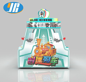 Machine <span class=keywords><strong>de</strong></span> jeu d'arcade à monnayeur pour échange <span class=keywords><strong>de</strong></span> billets <span class=keywords><strong>de</strong></span> <span class=keywords><strong>train</strong></span>, jeu <span class=keywords><strong>de</strong></span> loterie pour enfants avec éclairage RGB - Product Image 1