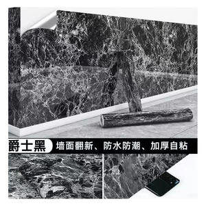 Carta da parati in marmo pvc autoadesiva <span class=keywords><strong>impermeabile</strong></span> a prova di olio carta da parati in legno PVC <span class=keywords><strong>pellicola</strong></span> in vinile per la ristrutturazione di mobili arredamento - Product Image 5