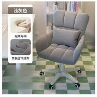 Vente en gros chaise de bureau à domicile confortable avec dossier de siège élévateur pour ordinateur maquillage canapé chambre bureau utilisation