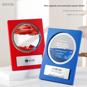 Médaille de récompense en cristal personnalisée - Design créatif de sable mouvant |   Trophée de concessionnaire de plaques d'immatriculation imprimées en UV - Product Image 2