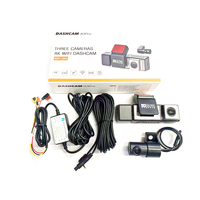 Cámara para Coche de Tres Lentes 2K+1K+1K, Pantalla IPS de 3.16 Pulgadas, Visión Nocturna, Caja Negra, Módulo GPS, Asistencia de Conducción ADAS, Grabación en Bucle, Control por Aplicación