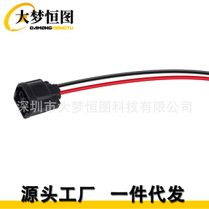 Led Fog <b>Light</b> Wiring Harness Repair Connector <b>Plug</b> Pigtail For Honda Accord 2016 2017 12V Black - Product Image 3