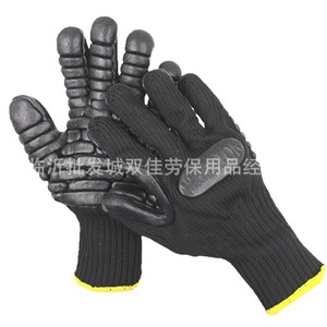 Lahti <b>Pro</b> Anti Vibration Safety Gloves Pu Coated Fingers Abrasion Resistant Mining Drilling Work Gloves Size 10 - Product Image 2