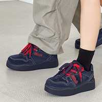 Scarpe Skate Unisex Casual con Plateau Rialzato, Stile Coreano di Tendenza, Punta Tonda, Realizzate in Pelle Nubuck di Alta Qualità