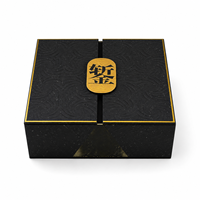 Boîte cadeau rigide portable personnalisée, étanche, à double porte, en matériaux recyclés, avec doublure en éponge, gaufrage et dorure à chaud, écologique, de marque