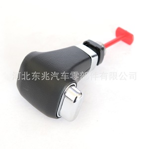 Car Gear <b>Shift</b> <b>Knob</b> Leather Ergonomic For Volkswagen Cars DZ01Q50 - Product Image 2