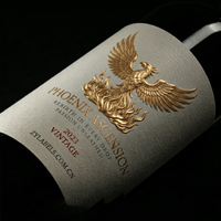Étiquettes de vin haut de gamme avec estampage à chaud en feuille d'or, impression offset UV sélective pour l'emballage de spiritueux de luxe (whisky)