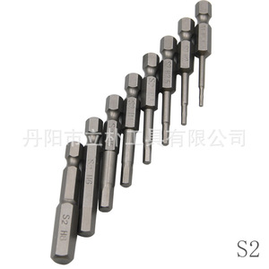 Mr Drill Hex Screwdriver Bits Set 50mm S2 Magnetic H1.5 H8 Industrial Grade - Product Image 3