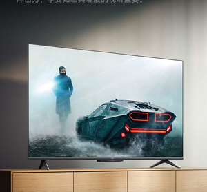 Xiaomi Redmi Smart <strong>TV</strong> a Pro <strong>Mi</strong> 55 Inch 4K Ultra <strong>HD</strong> LCD Screen Android <strong>TV</strong> L55RB-AP - Product Image 5