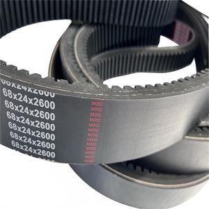 Hoge Kwaliteit Av13 Premium Rubber Riemen Custom Snijden Voor Auto Auto Motor <span class=keywords><strong>Fan</strong></span> V Riem - Product Image 1