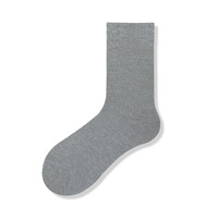 Chaussettes en laine mérinos pour l'extérieur, personnalisées, respirantes, anti-transpiration, chaudes, antibactériennes, résistantes à l'usure et rembourrées