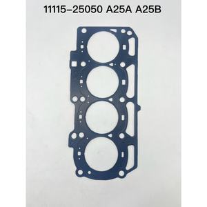 Junta de Culata de Cilindro de Motor CANYE 11115-22050 A25A-FXS de Alta Calidad, METAL, para LEXUS, para 2.5L, Garantía de 1 Año - Product Image 3