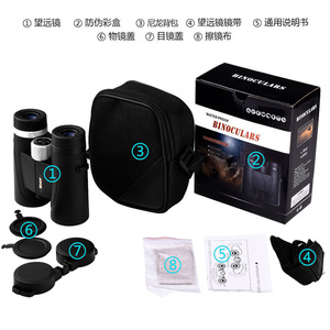 Jumelles de vision nocturne Boshiert 10x42 en métal pour usage extérieur - Product Image 5