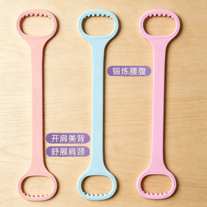 Bande de résistance en forme de 8 Brush Brush 48 mm pour l'épaule, le dos, le fitness, le yoga, l'entraînement à domicile, unisexe - Product Image 1
