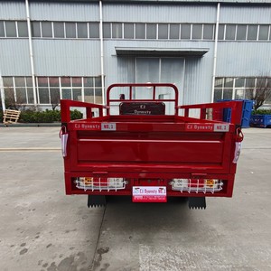 Tricycle à marchandises ouvert motorisé à essence refroidi par air 150cc, avec amortissement hydraulique à ressort de 37 mm et capacité de charge nominale de 900 kg, moto à 3 roues - Product Image 4