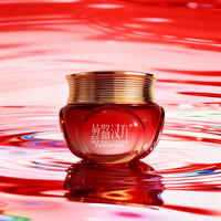 Crème réparatrice aux baies de goji - Origine Ningxia & Suif de bœuf Hydratation longue durée & Blanchiment pour le visage