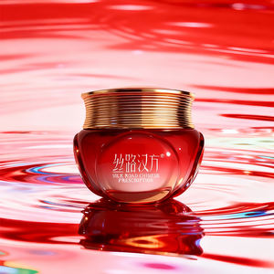 Goji-Bessenreparatiecrème-Ningxia-Oorsprong En Rundvlees-Talg Langdurig Vocht En Bleken Voor Het Gezicht - Product Image 4