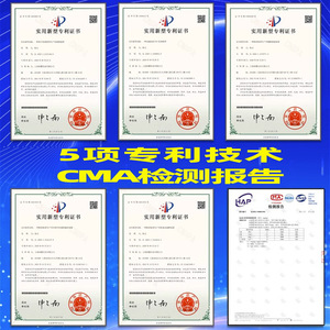 Bande antidérapante de 0,8 mm d'épaisseur, résistante aux hautes températures, bande de sécurité pour les marches et les escaliers - Product Image 5