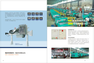 Shanghai Pre-emulsión <span class=keywords><strong>de</strong></span> 200-600 toneladas <span class=keywords><strong>de</strong></span> diversos tipos <span class=keywords><strong>de</strong></span> preforma máquina <span class=keywords><strong>de</strong></span> inyección para eliminar el preforma - Product Image 4