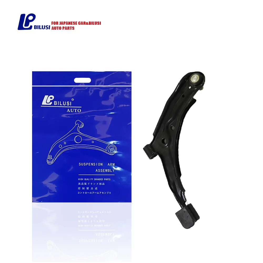 Bilusi Great Quality Right Front Suspension Lower Arm Swing Arm For Nissan Sunny B13 Oem:54501-52y10
