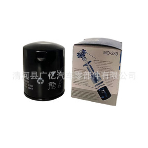 Élément de filtre à huile Mo-339 pour Compass Coolway Swift Coolbo Freedom à transmission automatique - Product Image 1