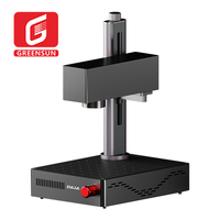 Machine de gravure laser à fibre DAJA S4 Mini de bureau, mini imprimante laser portable pour tous types de métaux, machine de gravure sur métal