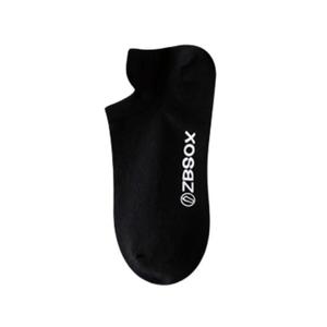 Calcetines informales invisibles para hombre, calcetines tobilleros de corte bajo transpirables finos de verano con patrón de letras que absorben el sudor - Product Image 4