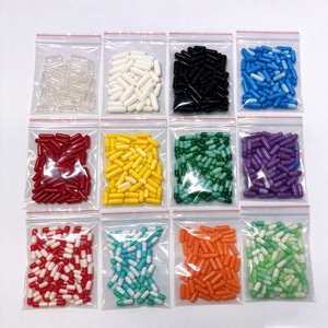 Capsules vides HPMC végétariennes et en gélatine, personnalisables avec impression couleur, certifiées Halal et GMP, pour compléments alimentaires - Product Image 1