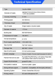 Máy in <span class=keywords><strong>3D</strong></span> Print-Rite CoLiDo X5060 hai đầu phun lớn, tốc độ cao, công nghệ FDM, tích hợp laser, in đa màu sắc - Product Image 6